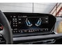 Audi A6 Avant 2.0 e-hybrid 367pk Quattro S edition Competition | Panoramadak met Smartglass | Luchtvering | Sportstoel Plus incl. Massage / Ventilatie | Vierwielbesturing | Head-up | Keyless