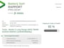 Tesla Model 3 Long Range AWD 75 kWh EU19524|