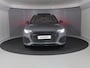 Audi Q5 Sportback 55 TFSI e S edition Competition 367 pk S-tronic | Verlengde garantie | Navigatie | Panoramadak | Trekhaak (wegklapbaar) | Parkeersensoren (Park assist) | Rondomzicht camera | Lederen bekleding | S-Line |