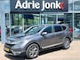 Honda CR-V 2.0 e:HEV Elegance AUTOMAAT | FULL HYBRID | A.CAMERA | APPLE CARPLAY / ANDROID AUTO | NED. AUTO | LAGE KM STAND 54.320km |
