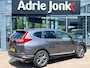Honda CR-V 2.0 e:HEV Elegance AUTOMAAT | FULL HYBRID | A.CAMERA | APPLE CARPLAY / ANDROID AUTO | NED. AUTO | LAGE KM STAND 54.320km |