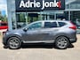 Honda CR-V 2.0 e:HEV Elegance AUTOMAAT | FULL HYBRID | A.CAMERA | APPLE CARPLAY / ANDROID AUTO | NED. AUTO | LAGE KM STAND 54.320km |