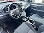 Honda CR-V 2.0 e:HEV Elegance AUTOMAAT | FULL HYBRID | A.CAMERA | APPLE CARPLAY / ANDROID AUTO | NED. AUTO | LAGE KM STAND 54.320km |