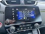 Honda CR-V 2.0 e:HEV Elegance AUTOMAAT | FULL HYBRID | A.CAMERA | APPLE CARPLAY / ANDROID AUTO | NED. AUTO | LAGE KM STAND 54.320km |