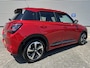 Suzuki Swift 1.2 Style Smart Hybrid | Cito Voertuig | Trekhaak | Lage Kilometerstand | Apple Carplay & Android Auto | Climate Control