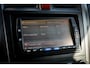 Honda CR-V 2.4i 166 PK Executive AWD | APK Juli 2027 | Ned Auto | Automaat | Meeneemprijs | Trekhaak | | Lederen interieur | Pdc V/A | Cruise | Clima | Xenon Verl | 18" Lm velgen |