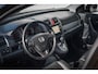 Honda CR-V 2.4i 166 PK Executive AWD | APK Juli 2027 | Ned Auto | Automaat | Meeneemprijs | Trekhaak | | Lederen interieur | Pdc V/A | Cruise | Clima | Xenon Verl | 18" Lm velgen |