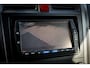 Honda CR-V 2.4i 166 PK Executive AWD | APK Juli 2027 | Ned Auto | Automaat | Meeneemprijs | Trekhaak | | Lederen interieur | Pdc V/A | Cruise | Clima | Xenon Verl | 18" Lm velgen |