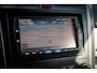 Honda CR-V 2.4i 166 PK Executive AWD | APK Juli 2027 | Ned Auto | Automaat | Meeneemprijs | Trekhaak | | Lederen interieur | Pdc V/A | Cruise | Clima | Xenon Verl | 18" Lm velgen |