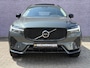 Volvo XC60 2.0 T6 Plug-in hybrid AWD Plus Dark | SOH:100% | PHEV | Trekhaak | Panoramadak | Head-up Display | 360 Graden Camera | Harman Kardon Audio | Keyless Entry | Elektrische Achterklep | Navigatie Google Maps | Elektrisch Verstelbare Voorstoelen | Cruise Control Adaptief | BLIS