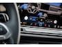 Volkswagen Tiguan 1.5 eHybrid 204pk R-Line Edition | Panoramadak | Trekhaak Elektrisch Uitklapbaar | Rondomzicht Camera