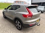 Volvo XC40 T5 262PK Inscription | Trekhaak | Power Seats | HK Audio | Adapt. cruise control | BLIS