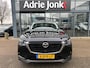 Mazda CX-60 2.5 e-SkyActiv PHEV Exclusive-Line AUTOMAAT | TREKHAAK |  PLUG-IN HYBRID | 2500kg TREKGEWICHT | CAMERA | AWD | 327pk | NED. AUTO | 6JR GARANTIE 12/2029 |
