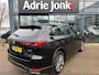 Mazda CX-60 2.5 e-SkyActiv PHEV Exclusive-Line AUTOMAAT | TREKHAAK |  PLUG-IN HYBRID | 2500kg TREKGEWICHT | CAMERA | AWD | 327pk | NED. AUTO | 6JR GARANTIE 12/2029 |