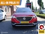 MG MG ZS EV Luxury 45 kWh | Trekhaak | Leder | Panoramadak | Camera | Adaptive Cruise Control |