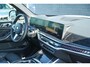 BMW X5 xDrive50e PANO HARMAN KARDON HEAD UP 22INCH TREKHAAK