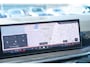 BMW X5 xDrive50e PANO HARMAN KARDON HEAD UP 22INCH TREKHAAK