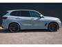 BMW X5 xDrive50e PANO HARMAN KARDON HEAD UP 22INCH TREKHAAK