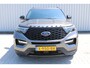 Ford Explorer 3.0 V6 EcoBoost PHEV ST-Line | Incl. 12 maanden garantie | 7-persoons | Trekhaak | Stoel/stuur verwarming | Stoelventilatie | Adaptieve cruise control | Climate control | Apple carplay/Android auto | Memory seat | Schuif/kantel dak |