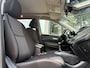Nissan X-Trail 1.6 DIG-T N-Connecta -TREKHAAK-1800 KG TREKGEWICHT-OPEN DAK-ELEK. ACHTERKLEP-LANE ASSIST-DEALER ONDERHOUDEN!