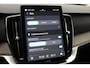 Volvo XC90 2.0 T8 Plug-in hybrid AWD Ultra Dark | ACC | Panoramadak | Bowers&Wilkins | 360° Camera | Massage+Ventilatie | Head-Up | 7-Persoons