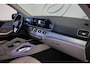 Mercedes-Benz GLE 300 D 4MATIC Achteruitrij camera/ NAP/ Origineel NL