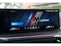 BMW M3 Touring xDrive M Competition Facelift 530PK