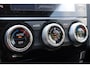 Subaru Forester 2.0 Luxury | 4WD | Elektrisch glazen dak | Trekhaak | Adaptive Cruise