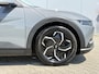 Hyundai Ioniq 5 Connect+ 73kWh / SOH 100%/ Stoel en stuurverwarming / Airco / Elektrisch verstelbare stoelen voor / Navigatie / Apple CarPlay/Android Auto / Eerste eigenaar/ Origineel Nederlandse auto