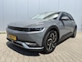 Hyundai Ioniq 5 Connect+ 73kWh / SOH 100%/ Stoel en stuurverwarming / Airco / Elektrisch verstelbare stoelen voor / Navigatie / Apple CarPlay/Android Auto / Eerste eigenaar/ Origineel Nederlandse auto