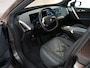 BMW iX xDrive50 Business Edition Plus 112 kWh |BTW-auto|sportpakket|Bowers & Wilkens|pano sky lounge|soft close|Laser LED|massage|memory|Apple Carplay|360 camera|22" LMV|