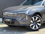 Volvo EX90 Single Motor Plus 7p. 92 kWh 21 inch lichtmetaal / all-season banden / elektrochromatisch panoramadak