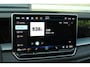 Volkswagen Tayron 1.5 eHybrid 204pk R-Line Edition | SoH 100% | Trekhaak Wegklapbaar | Stoel & Stuurverwarming