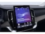 Volvo XC90 2.0 T8 Plug-in hybrid AWD Plus Dark | ACC | 360° Camera | Harman/Kardon | BLIS | Stoel+Stuurverwarming | 21 Inch