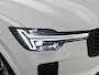 Volvo XC90 2.0 T8 AWD Ultra Dark | SOH 100%