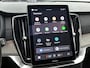Volvo XC90 2.0 T8 AWD Ultra Dark | SOH 100%