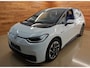 Volkswagen ID.3 Pro 58 kWh