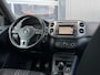 Volkswagen Tiguan 1.4 TSI Sport&Style | Camera | Trekhaak | Navigatie | Cruise | Climate | Stoelverwarming