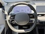 Hyundai Ioniq 5 Lounge 77.4 kWh / SOH 100% / Fabrieksgarantie tot 4-2029 / WLTP 507 km / CCS snel laden / BOSE audio / Elektrische stoelen & klep / Lederen Bekleding / HUD / Stoel Ventilatie / 360 Camera / Apple Carplay & Android Auto /