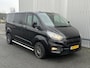 Ford Transit Custom 2.0 TDCI L2H1 DC*AUTOM.*ECC*CRUISE*NAVI*HAAK*CAM*