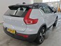 Volvo XC40 78 kWh 408pk Recharge Twin Plus | SOH 93% | Trekhaak | Nappa Leder/Nubuck | Stoelverwarming | CarPlay | Camera | PDC