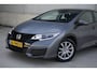 Honda Civic 1.4 Comfort, Lage km-stand!, Origineel NL, NAP