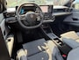 Renault 4 Iconic "Plein Sud" 52 kWh Comfort Range 150 pk | Automaat | Two-Tone l Canvas Open Dak l Pack Advanced Driving Assist | Harman Kardon Audio | € 1.800,- voorraadpremie l NU IN DE SHOWROOM !