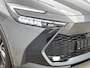 Toyota C-HR / C-HR+ 1.8 Hybrid 140 Executive Next Gen. Pack | Dealer onderhouden | JBL | Panoramadak | Head-Up Display | camerabeeld in binnenspiegel | 360 camera | FULL LED Adaptive | Elektrische achterklep |