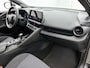 Toyota C-HR / C-HR+ 1.8 Hybrid 140 Executive Next Gen. Pack | Dealer onderhouden | JBL | Panoramadak | Head-Up Display | camerabeeld in binnenspiegel | 360 camera | FULL LED Adaptive | Elektrische achterklep |