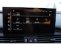 Audi Q5 50 TFSI e S edition 299pk S Tronic
