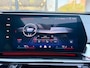BMW X1 XDrive30e M Sport Pro Individual | PANO | TREKHAAK | ACC | 360 CAMERA | HARMAN KARDON | MEMORY