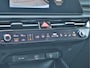 Kia Niro Hybrid 1.6 GDi DynamicPlusLine | Navigatie | Camera | Leder | 18 inch | Tot 10jr. Garantie |