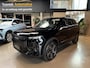 Jaecoo 7 1.5 GDI SHS-P S PHEV SELECTIVE NIEUW !