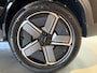 Jaecoo 7 1.5 GDI SHS-P S PHEV SELECTIVE NIEUW !